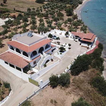 El Mar * Kómboi